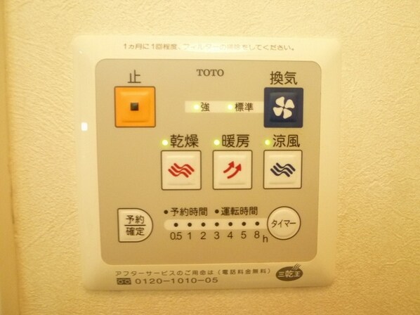 フローラの物件内観写真